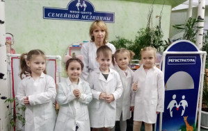 Занимательная анатомия.