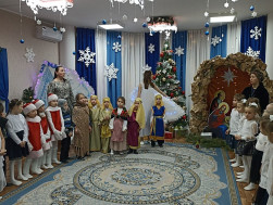 Рождество Христово.