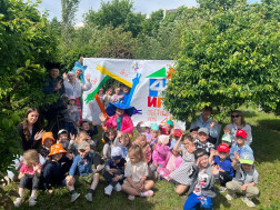 Международный фестиваль игры 4Д.