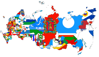 День России День России.